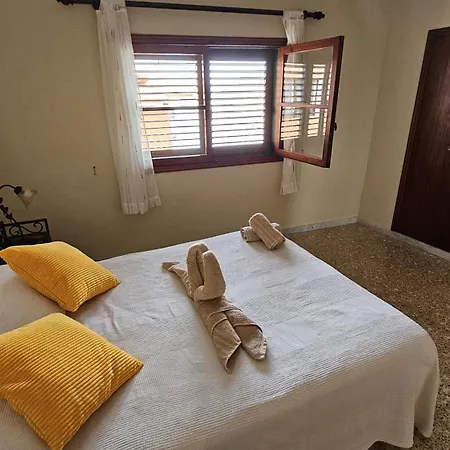 Apartamento El Cedro *